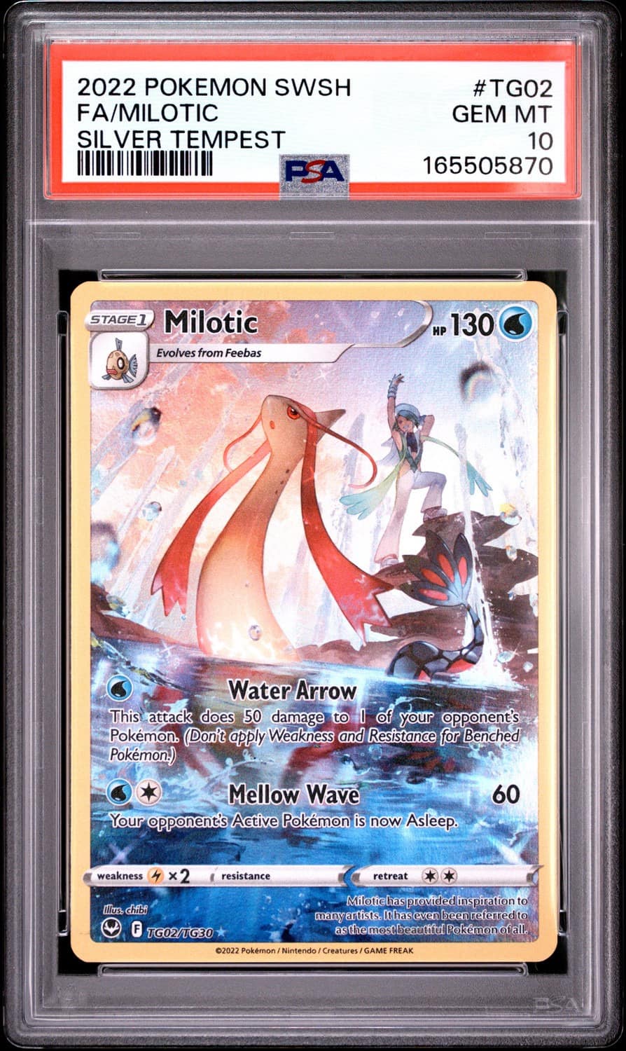 Milotic