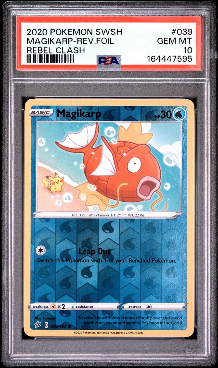 Magikarp