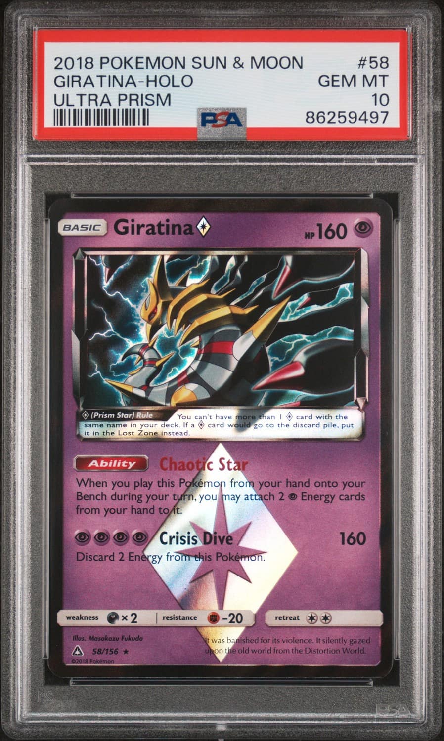 Giratina