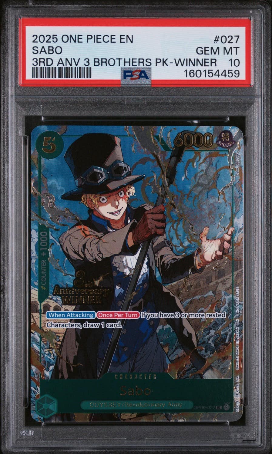 Sabo