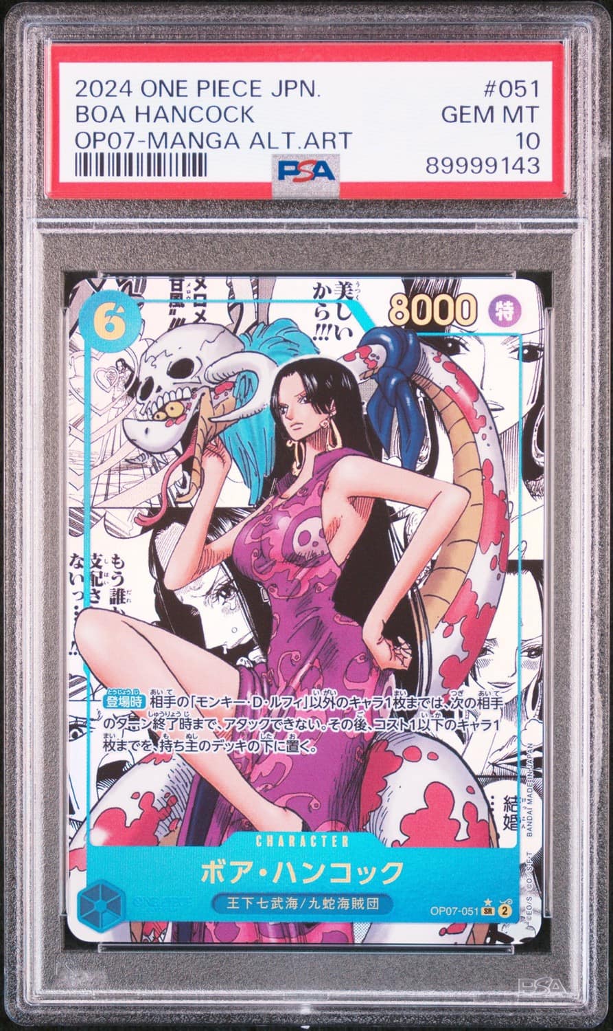 Boa Hancock