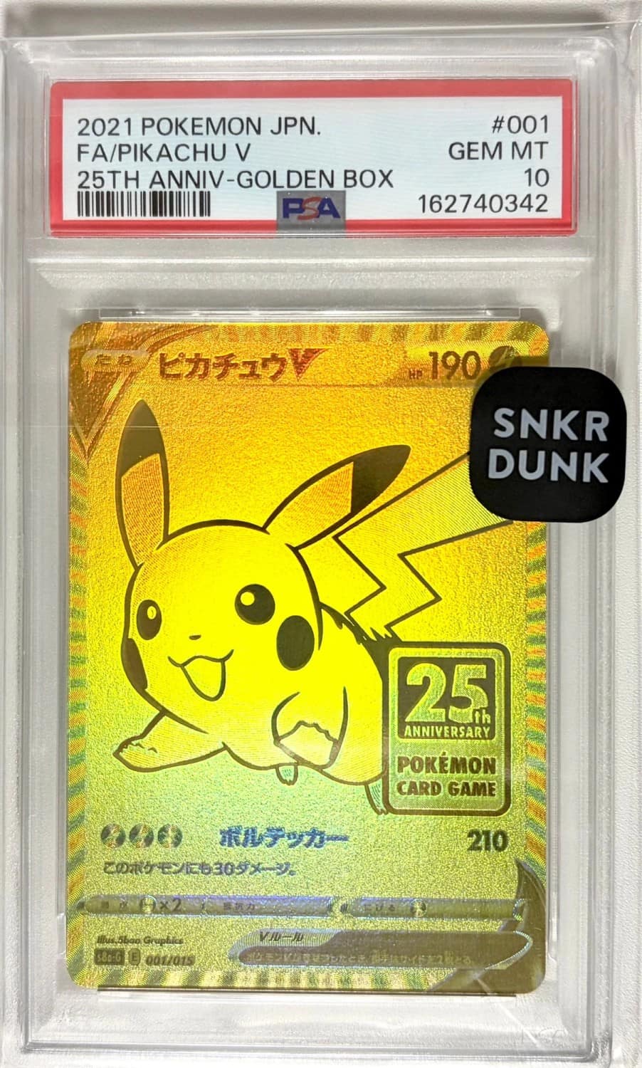 Pikachu V