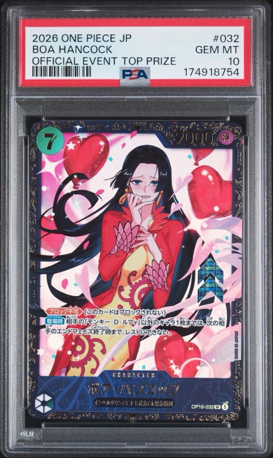 Boa Hancock