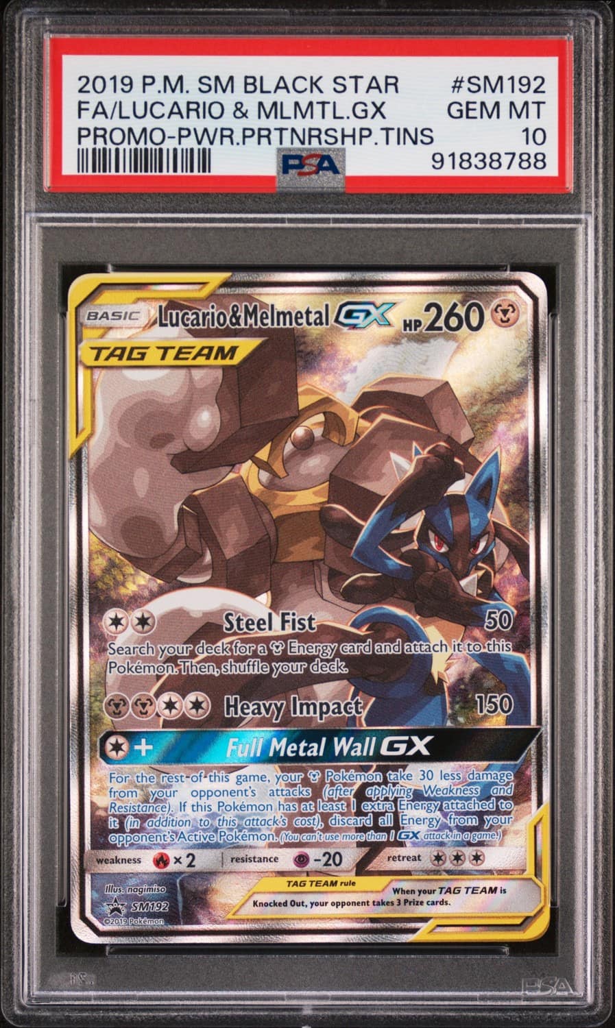 Lucario & Melmetal Gx