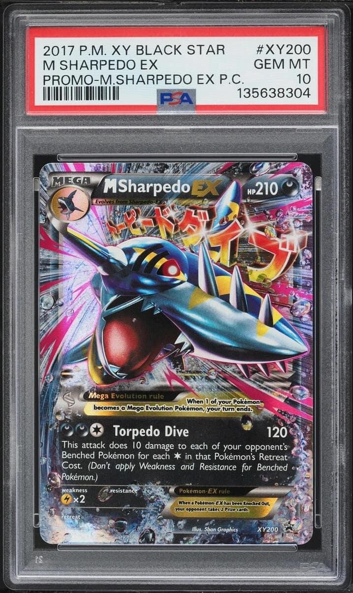 M Sharpedo Ex