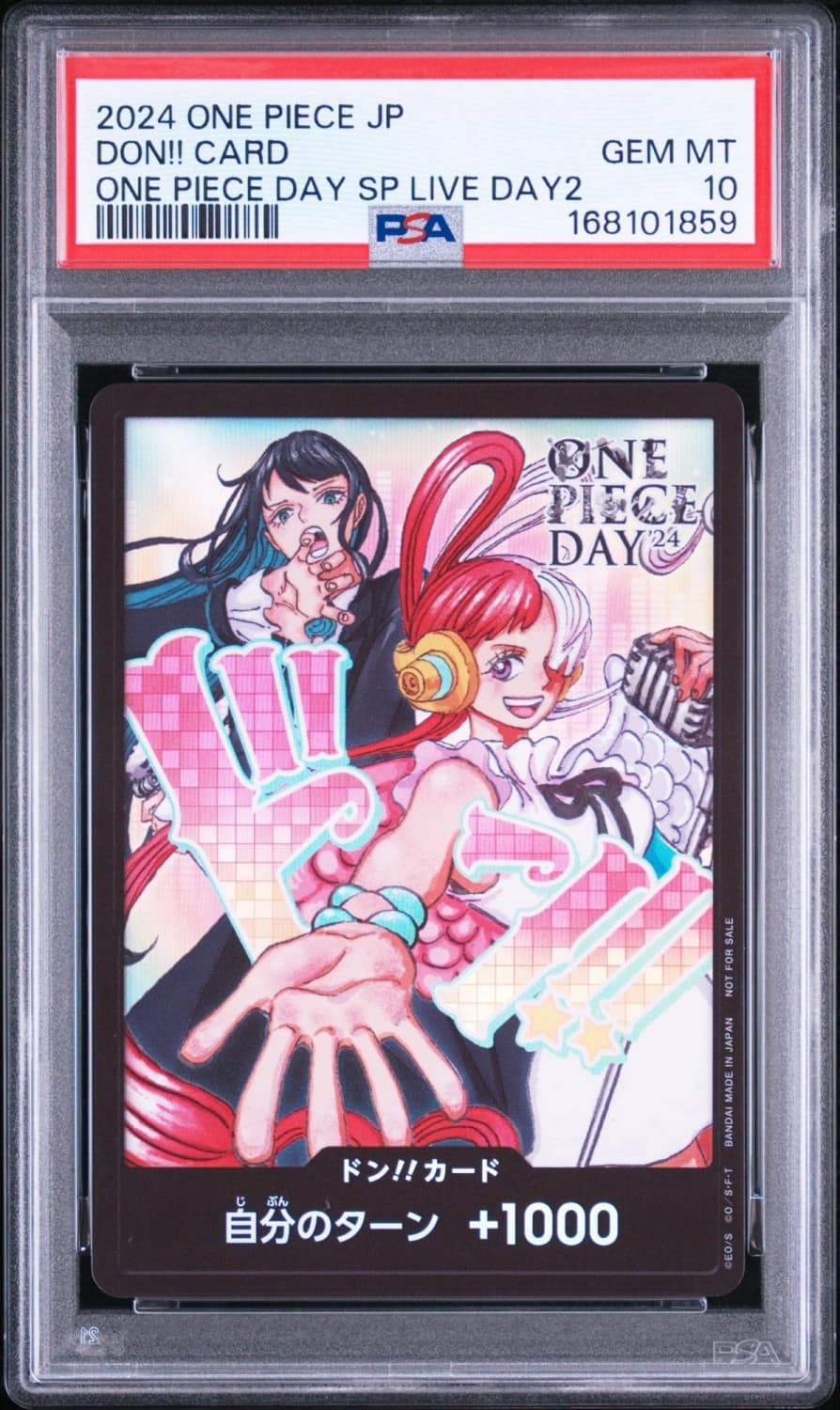 Don!! Card