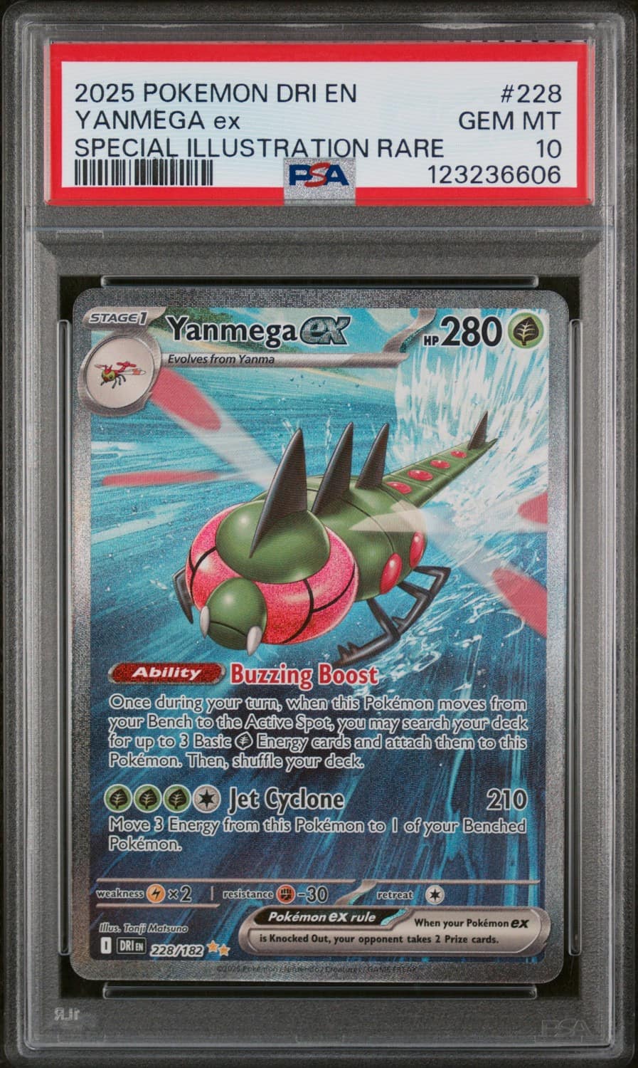 Yanmega Ex