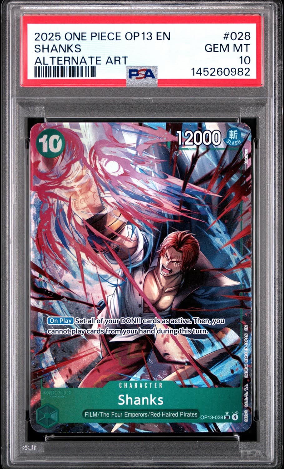 Shanks