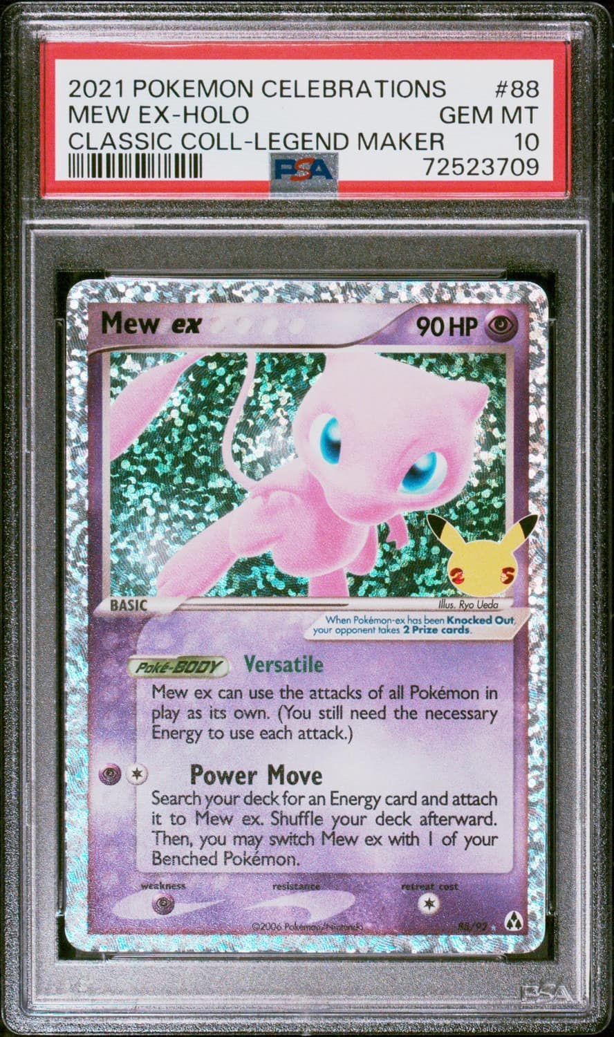 Mew Ex