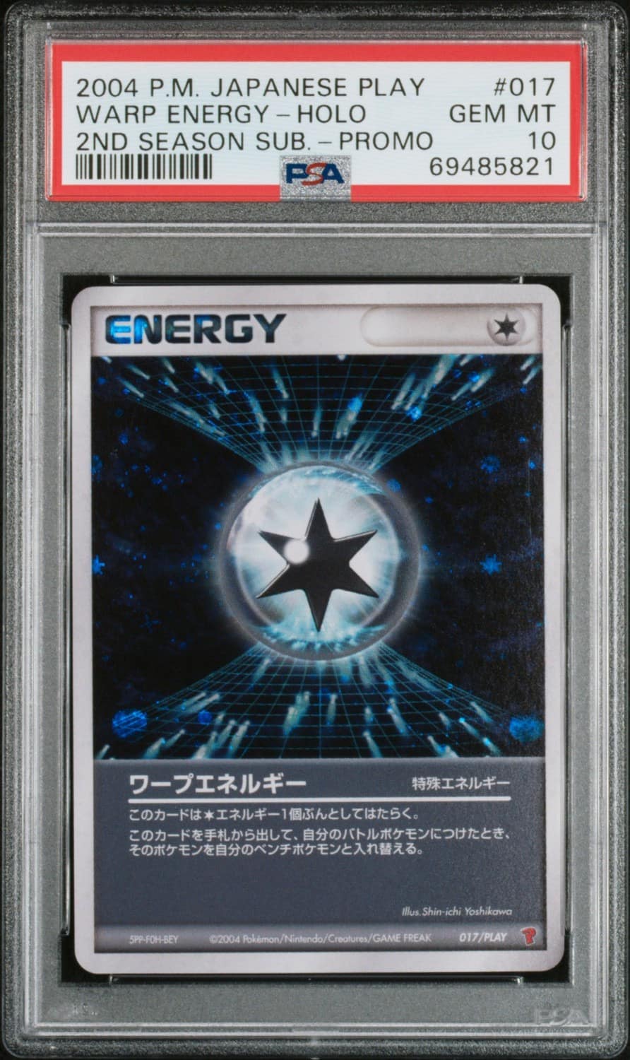 Warp Energy