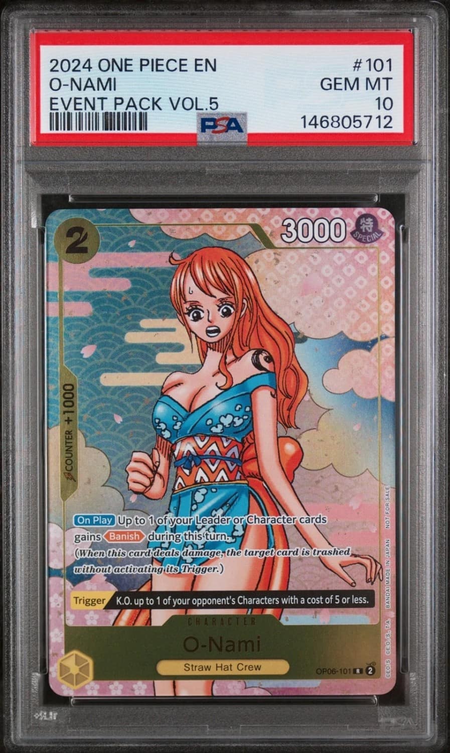 O-Nami