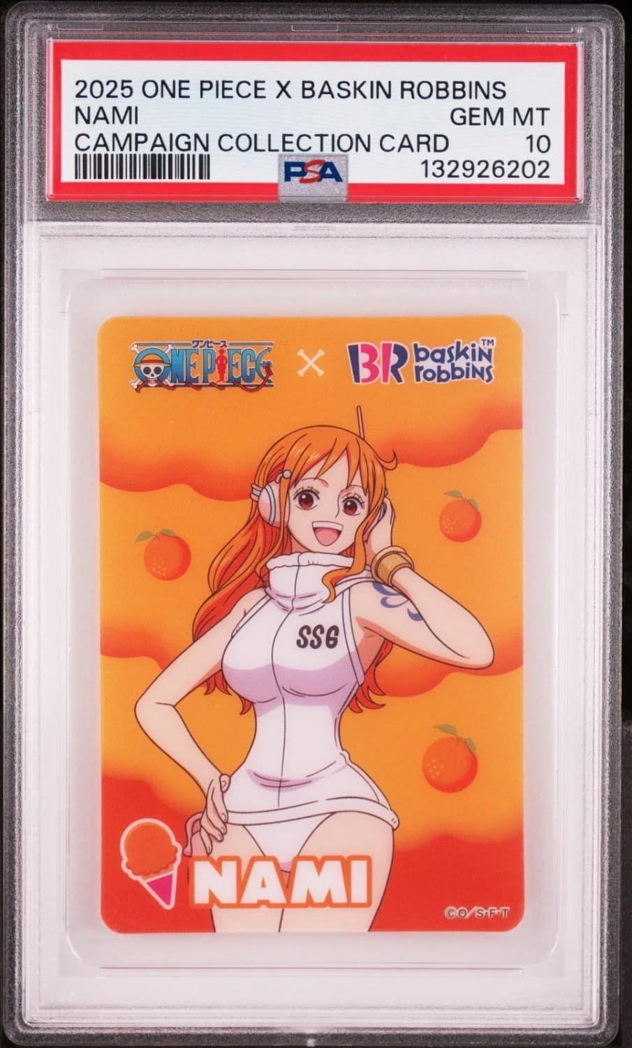 Nami