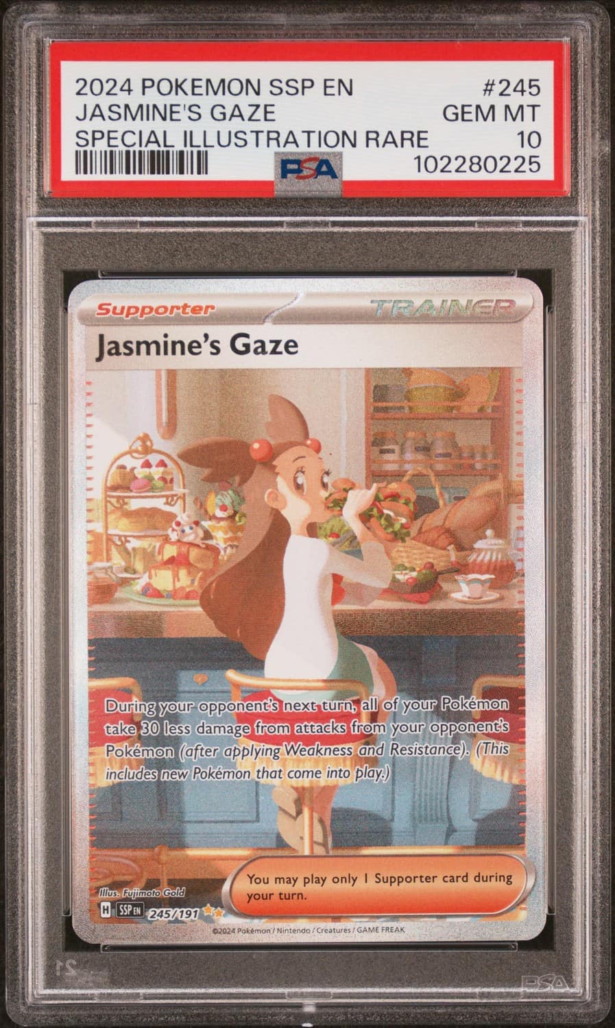 Jasmine'S Gaze