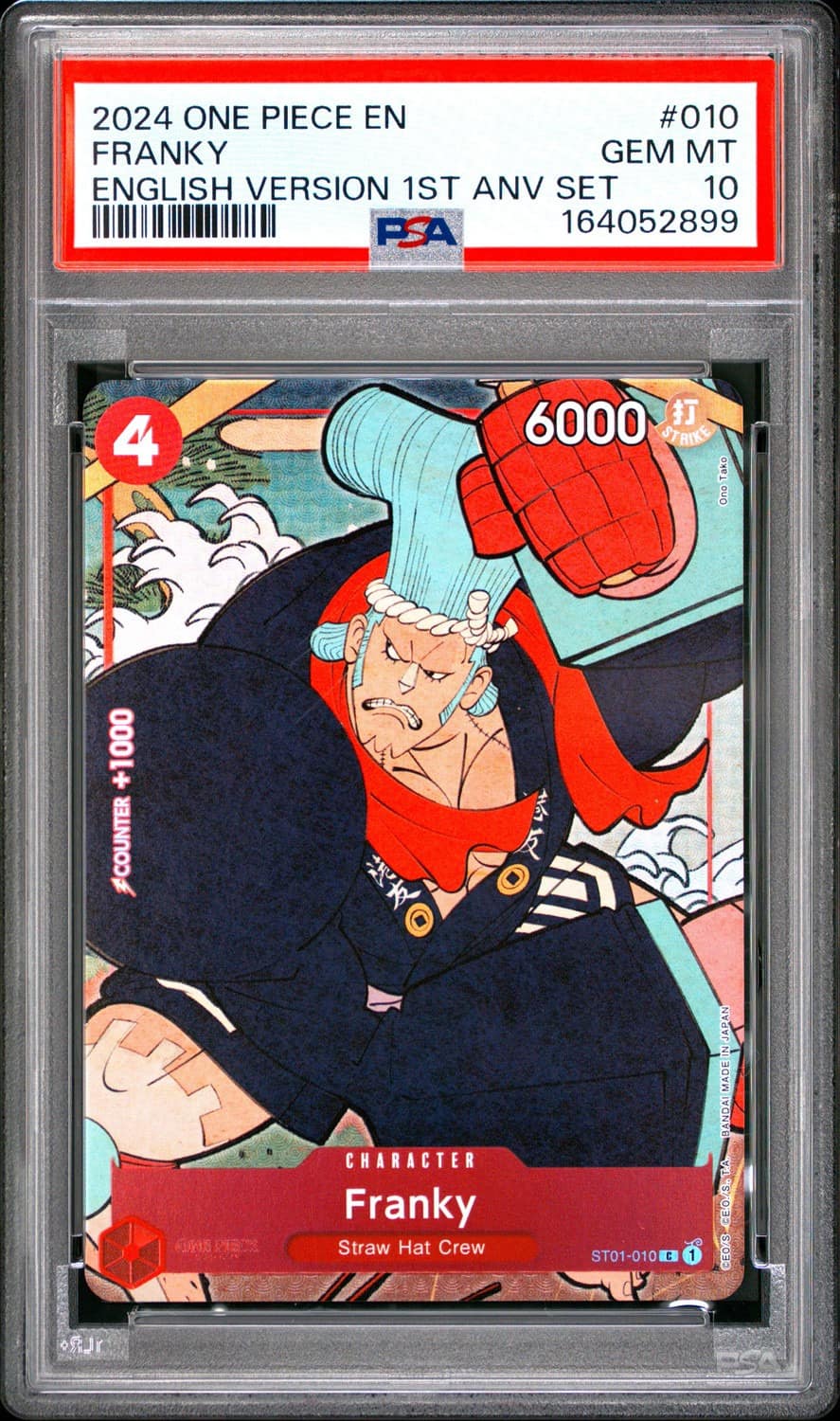 Franky