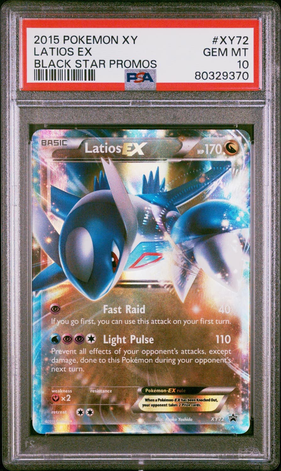 Latios Ex