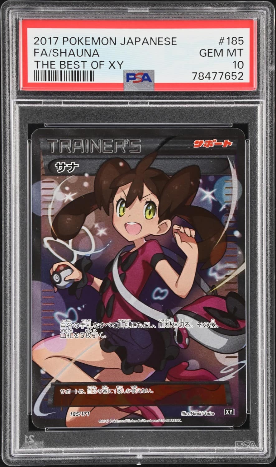 Shauna