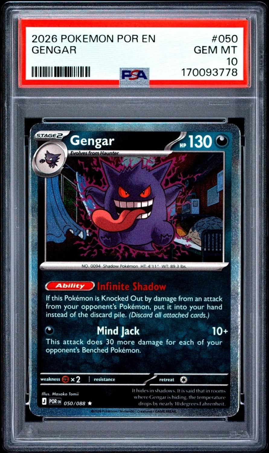 Gengar