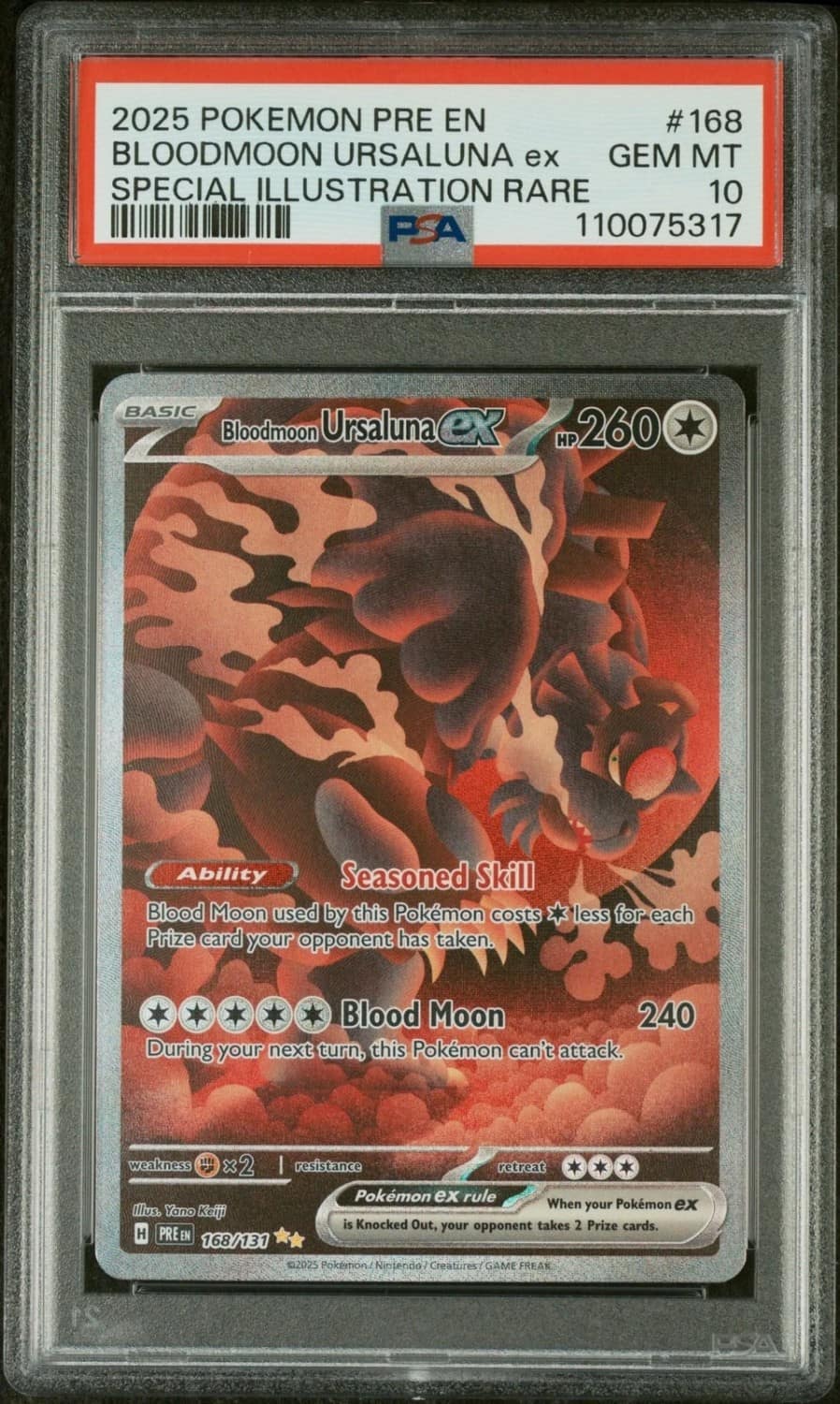 Bloodmoon Ursaluna Ex
