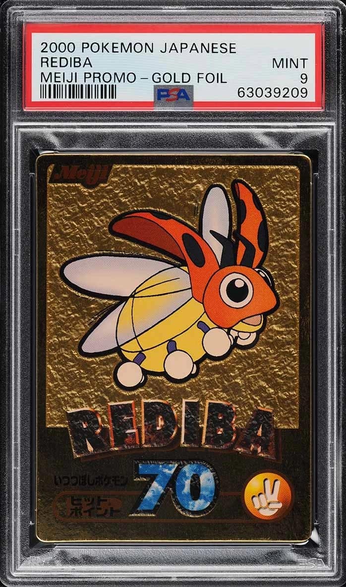 Rediba