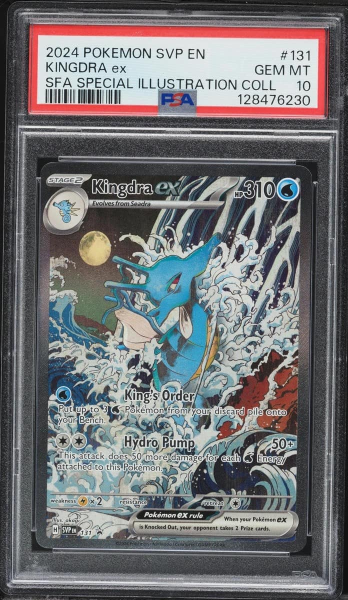 Kingdra Ex