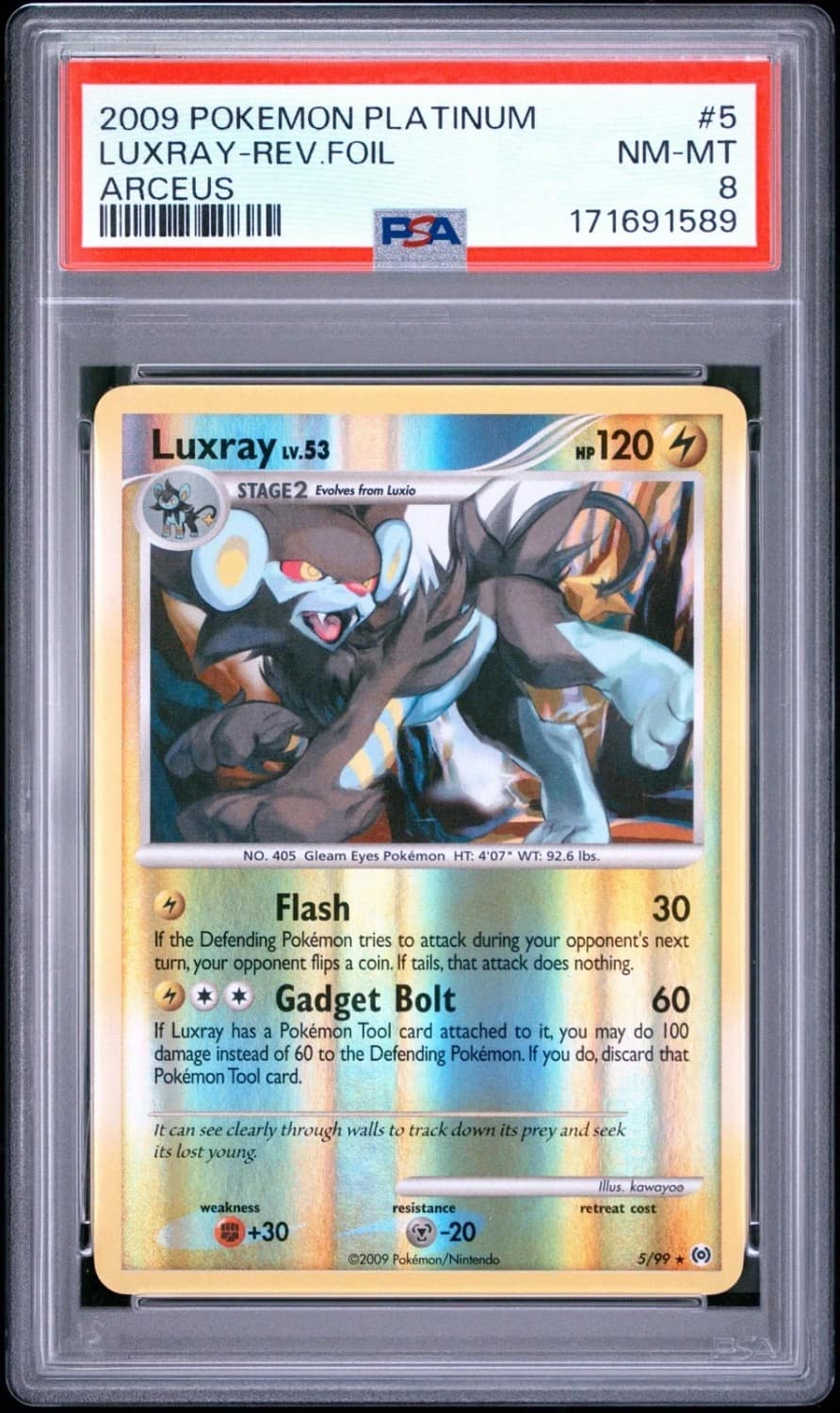 Arceus