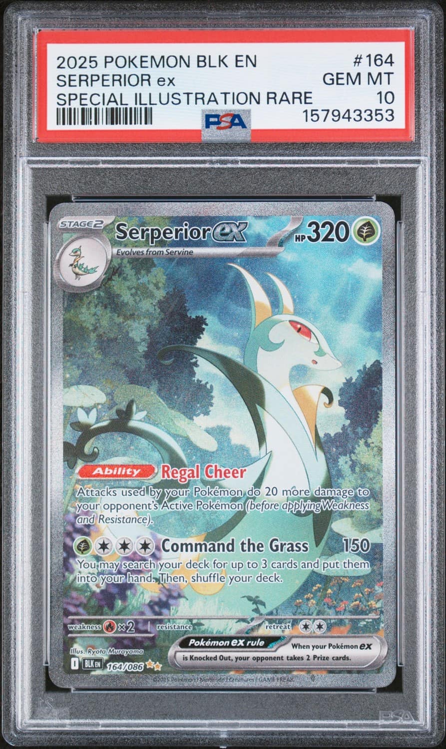 Serperior Ex