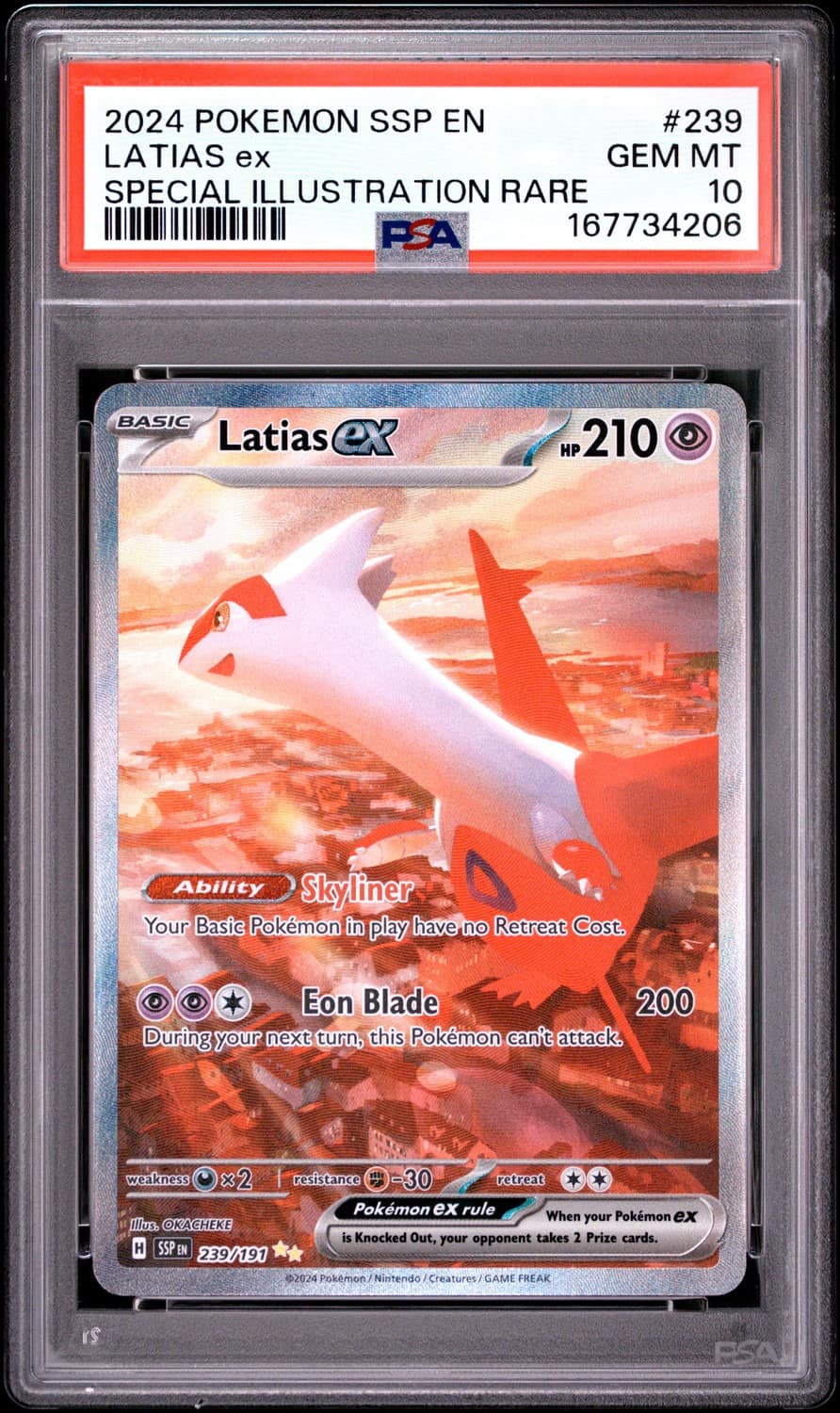 Latias Ex