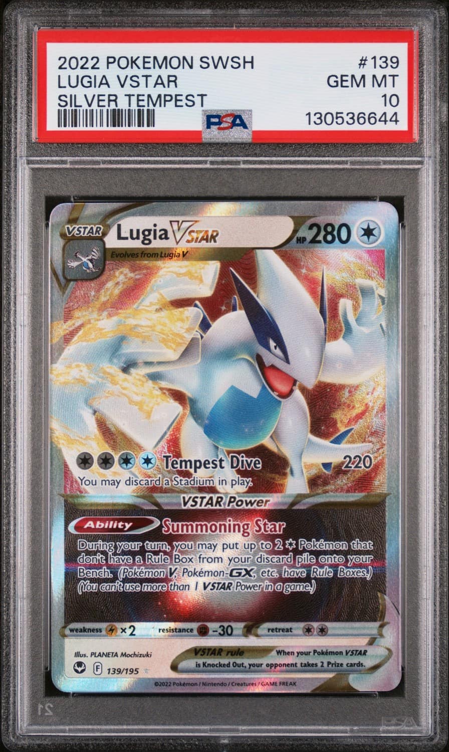 Lugia Vstar