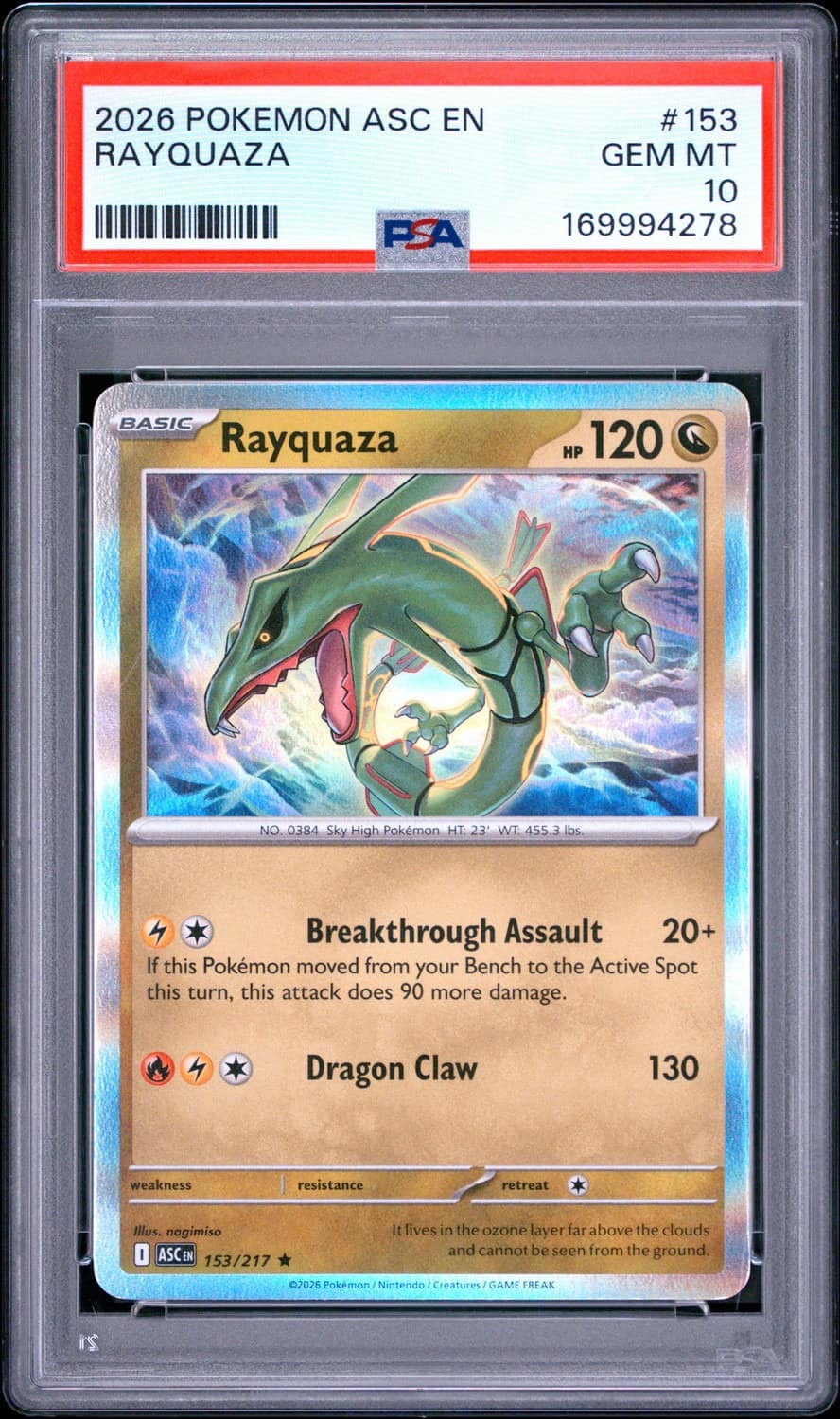 Rayquaza