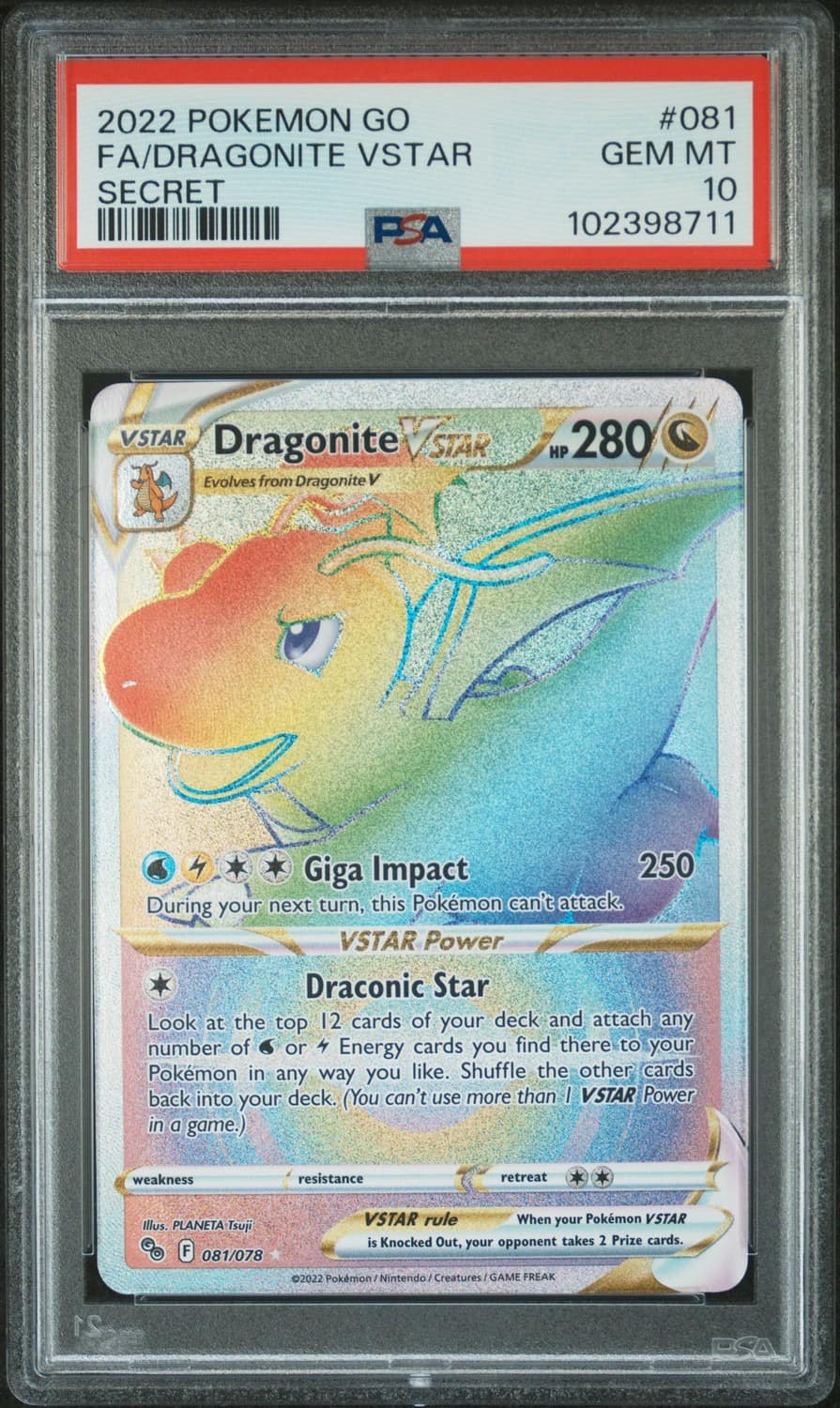 Dragonite Vstar