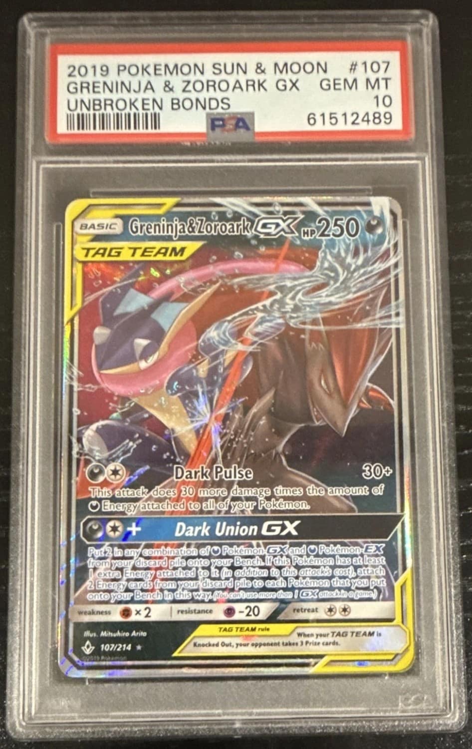 Greninja & Zoroark Gx