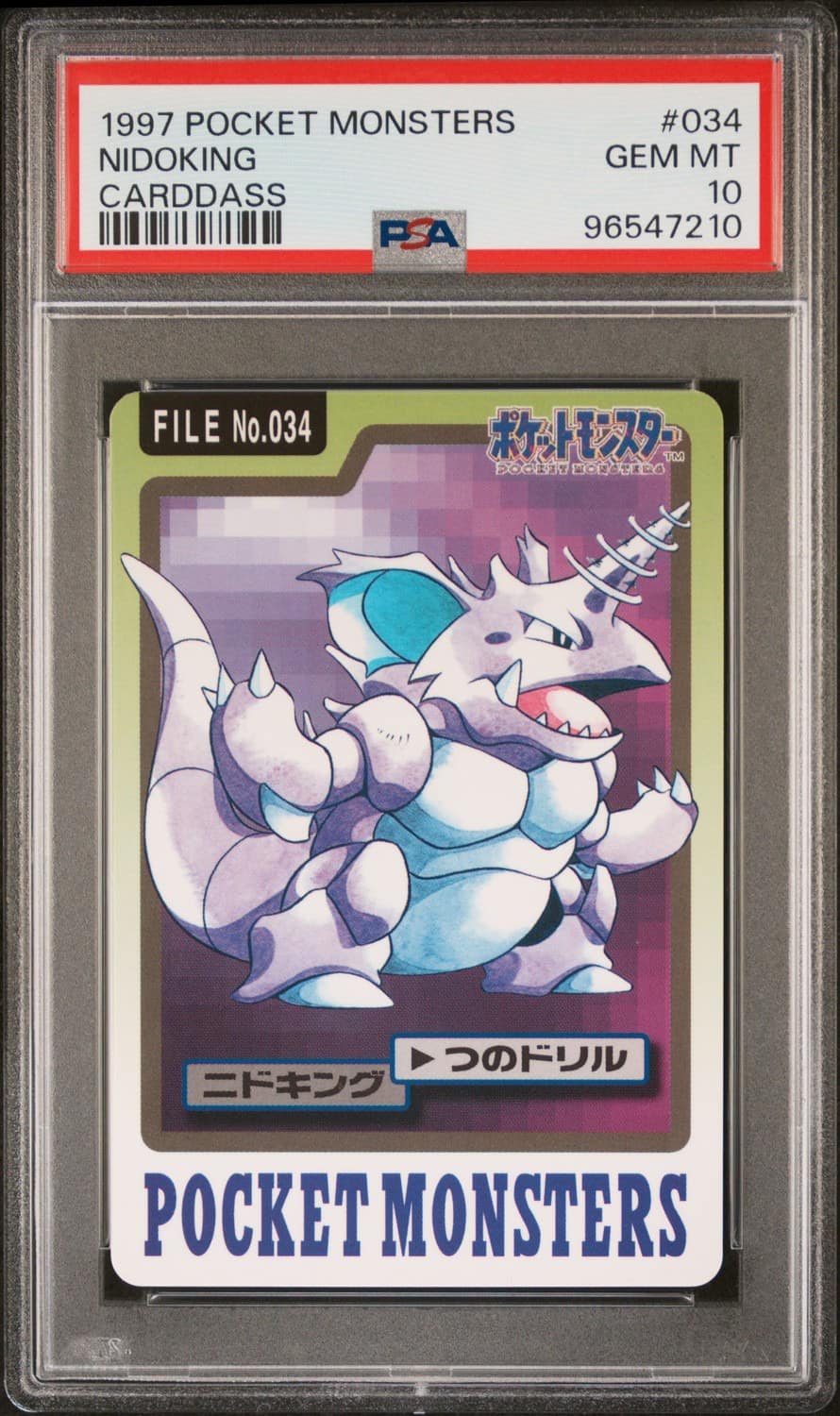 Nidoking