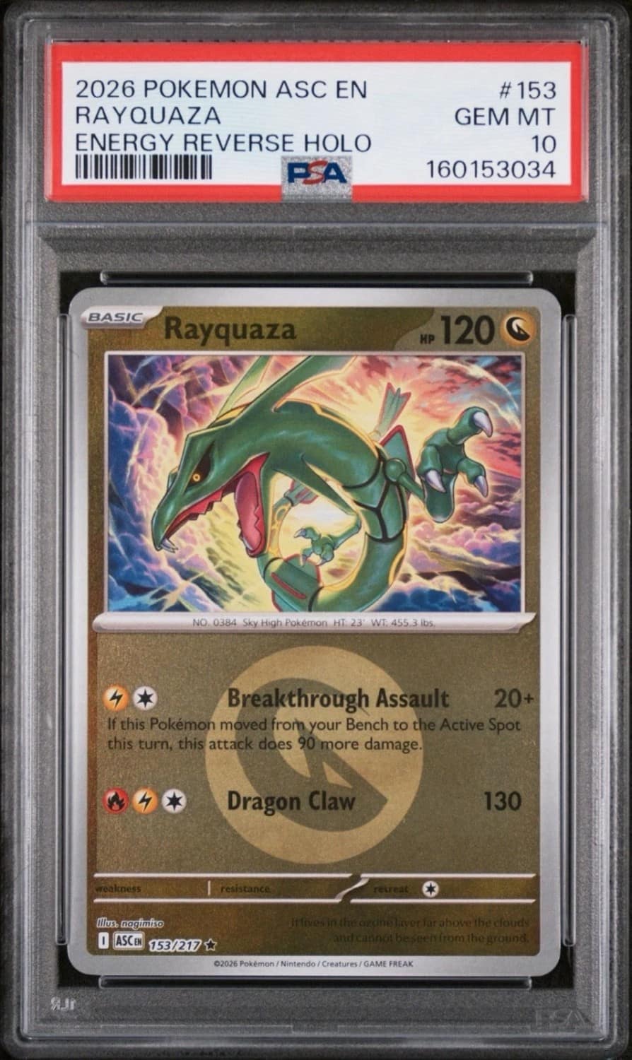 Rayquaza