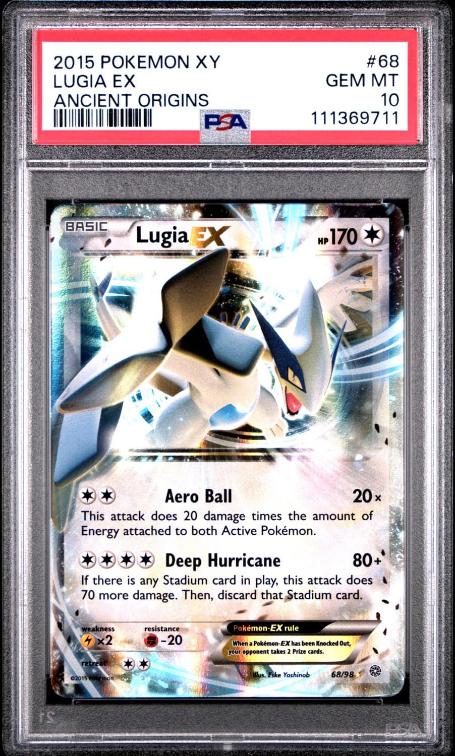 Lugia Ex