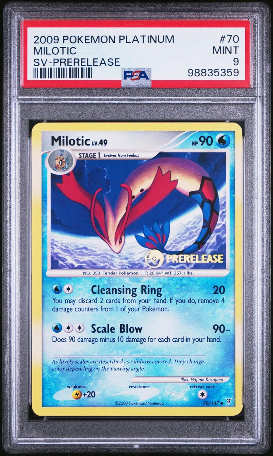 Milotic