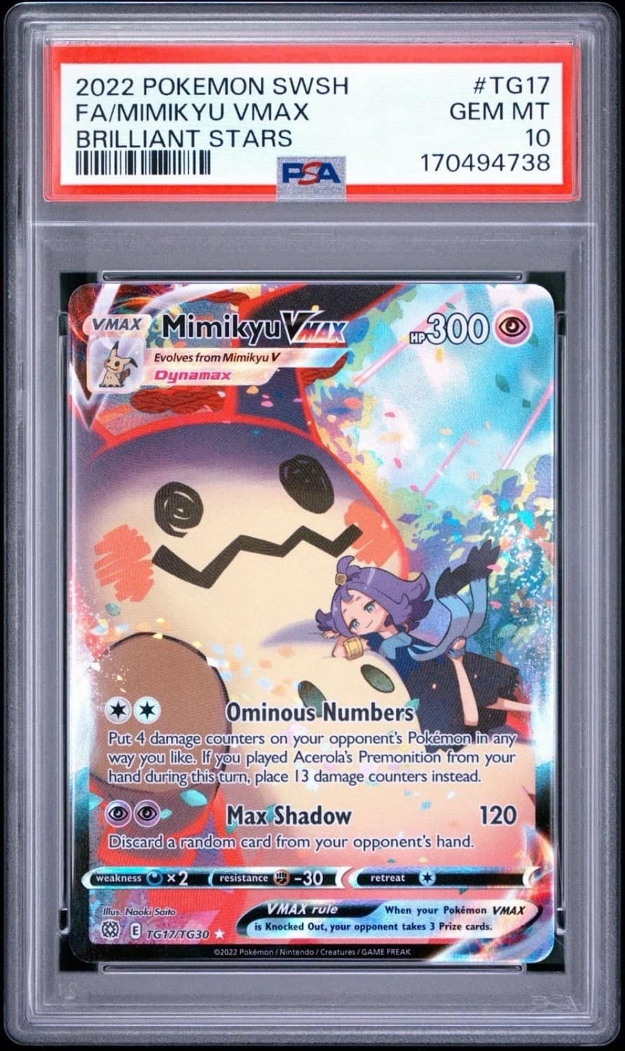 Mimikyu Vmax