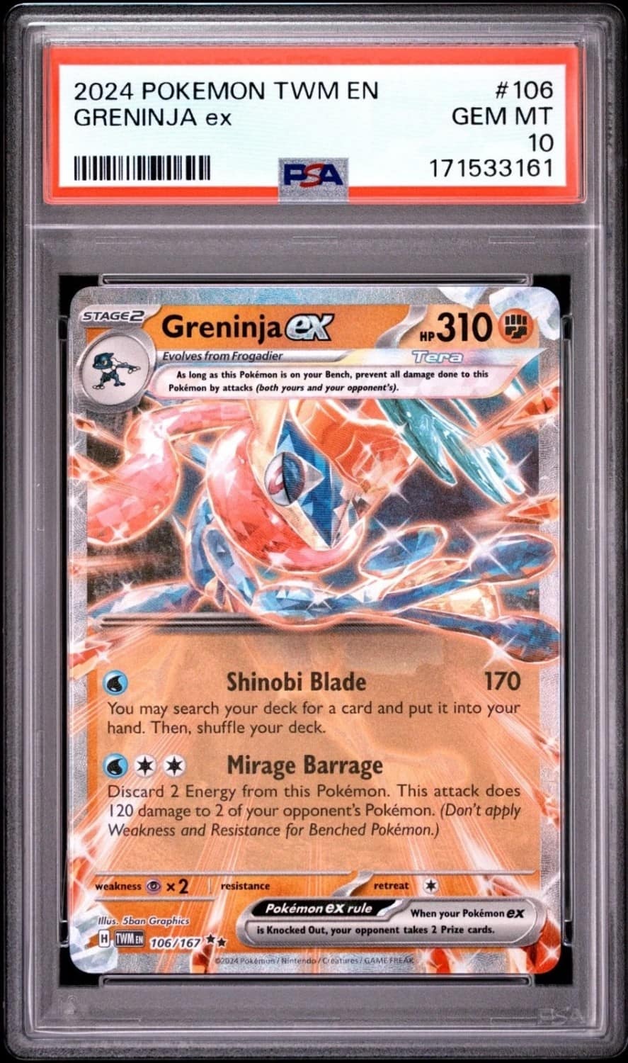 Greninja Ex