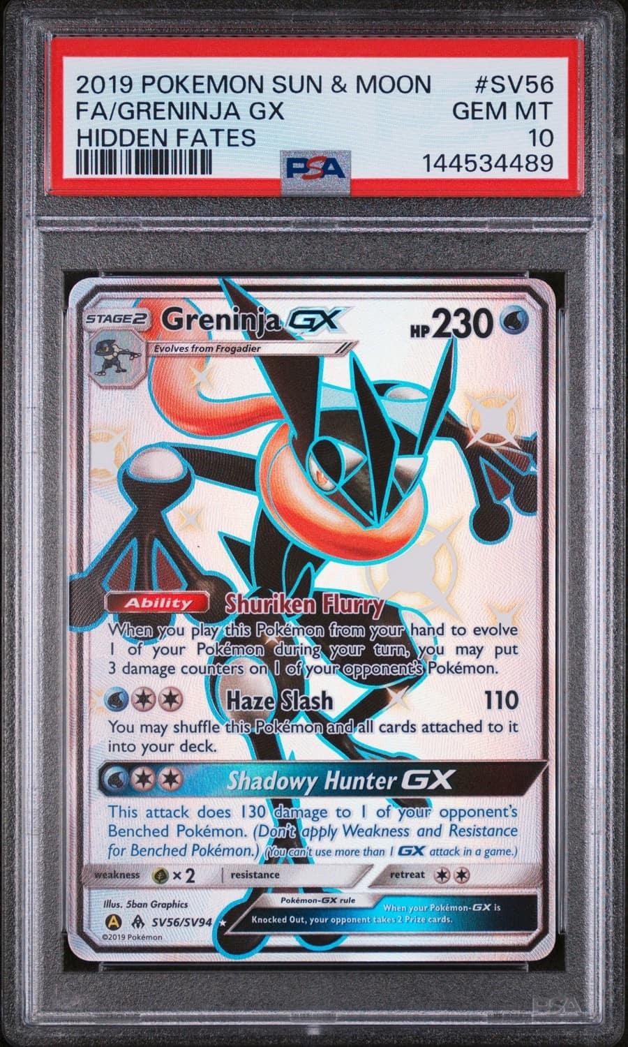 Greninja Gx