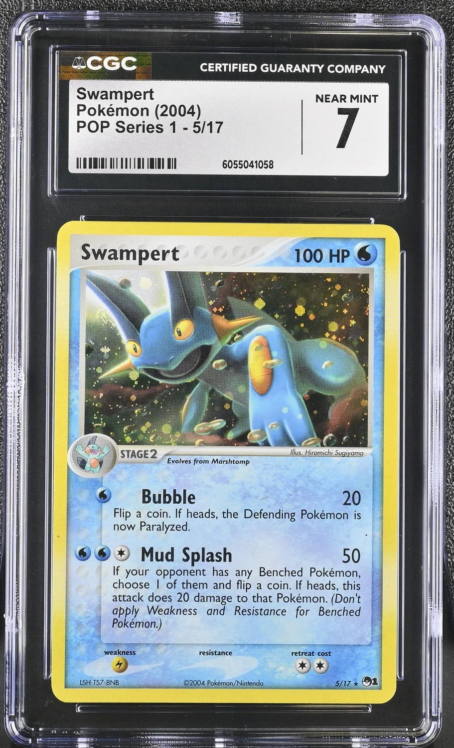 Swampert