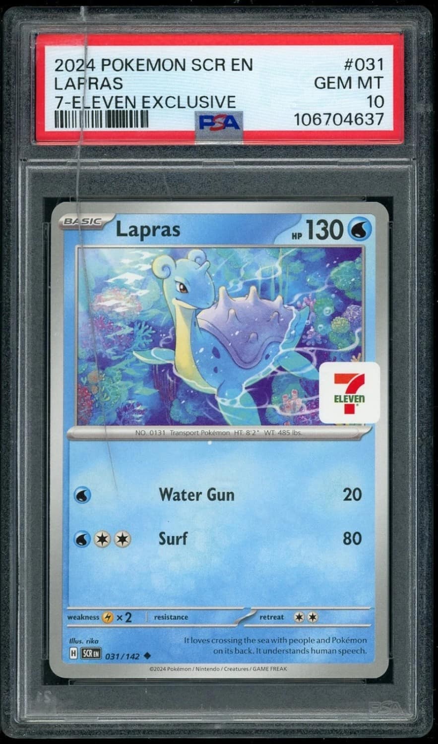 Lapras