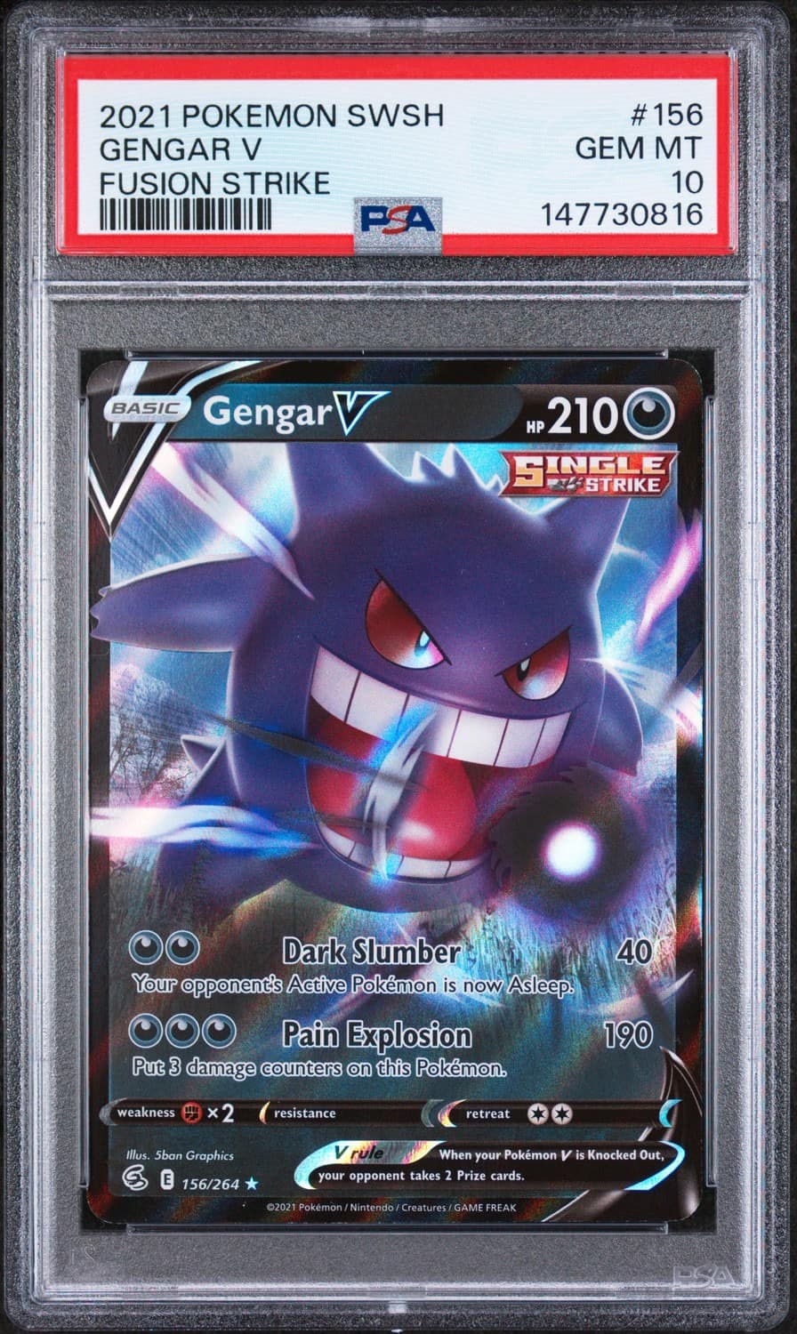 Gengar V