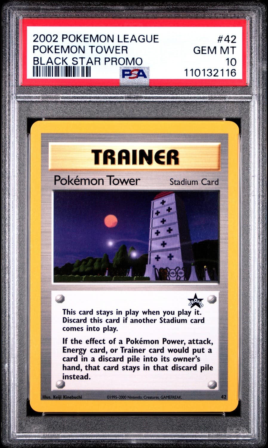 Pokemon Tower