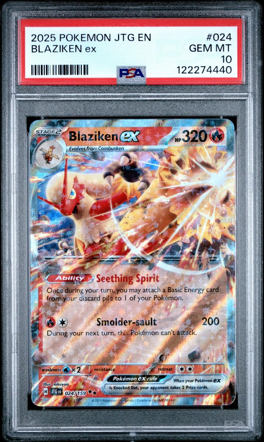 Blaziken Ex