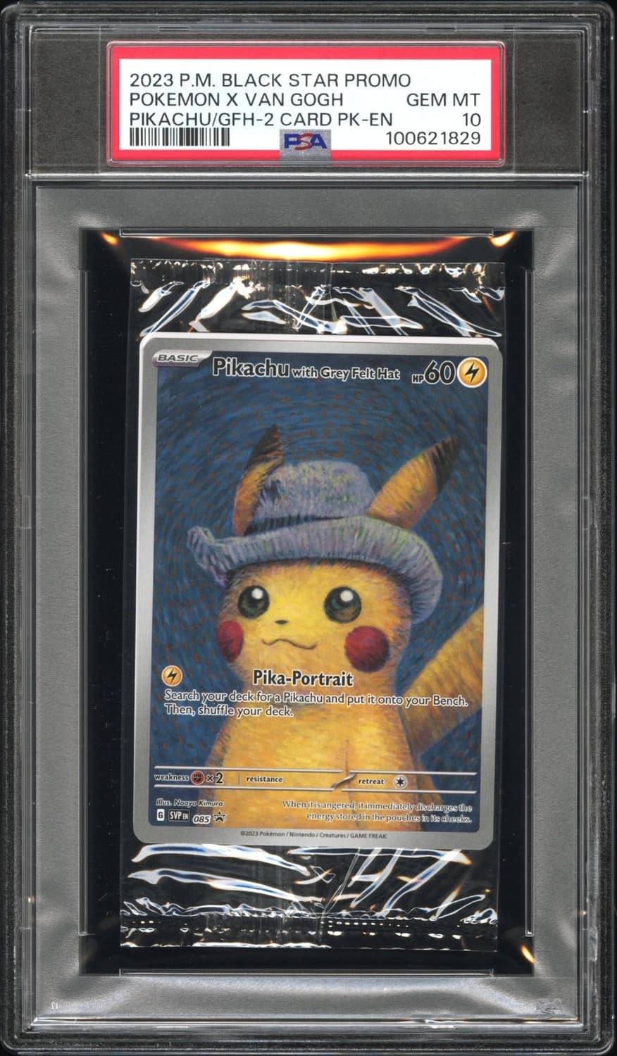 Pokemon X Van Gogh