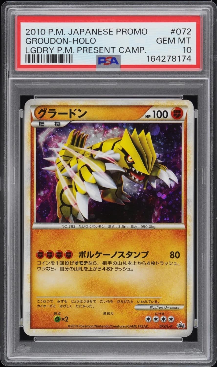 Groudon
