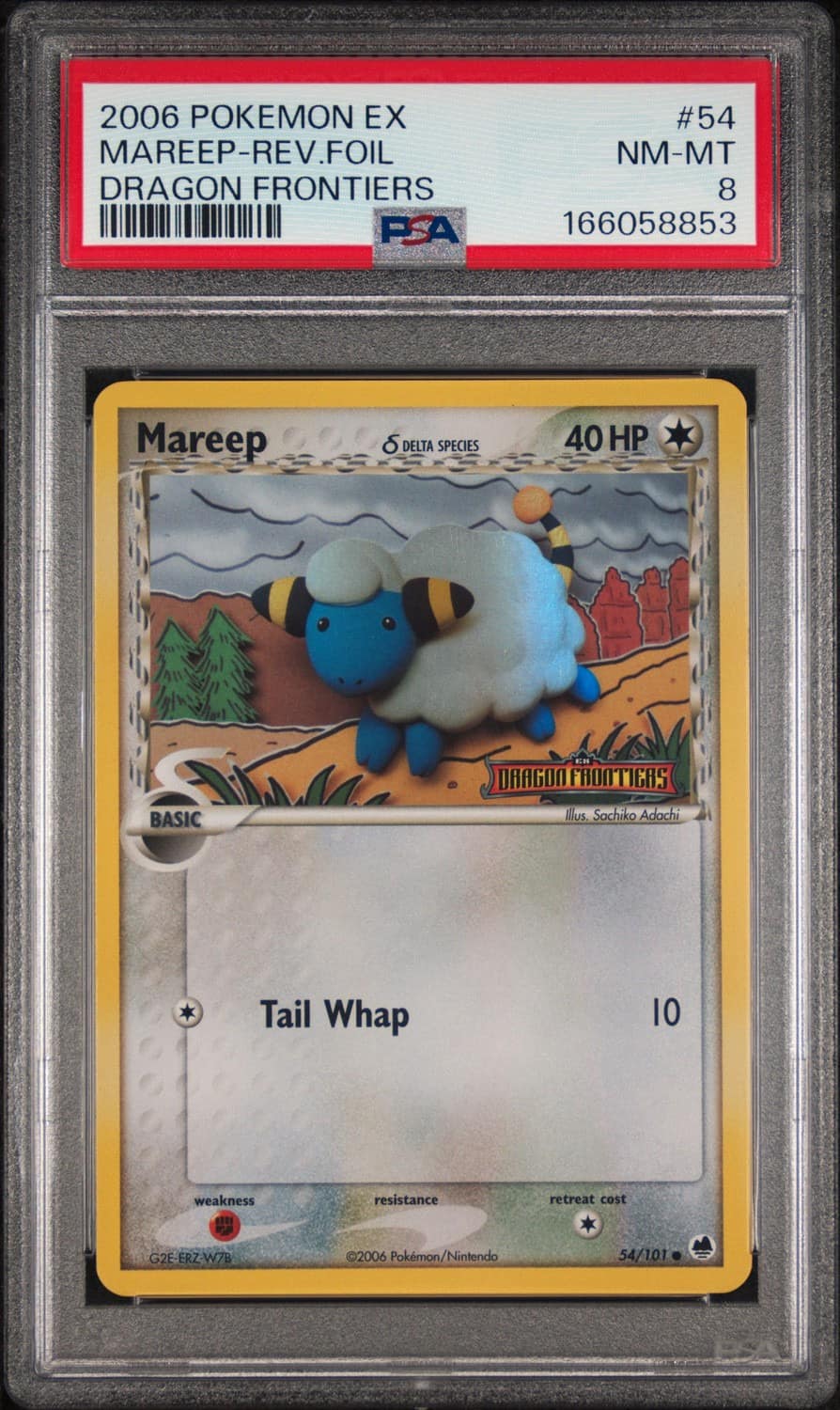 Mareep δ