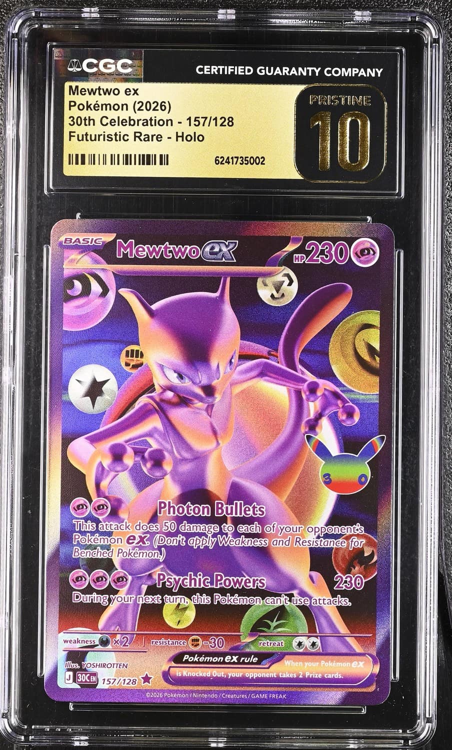 Mewtwo Ex