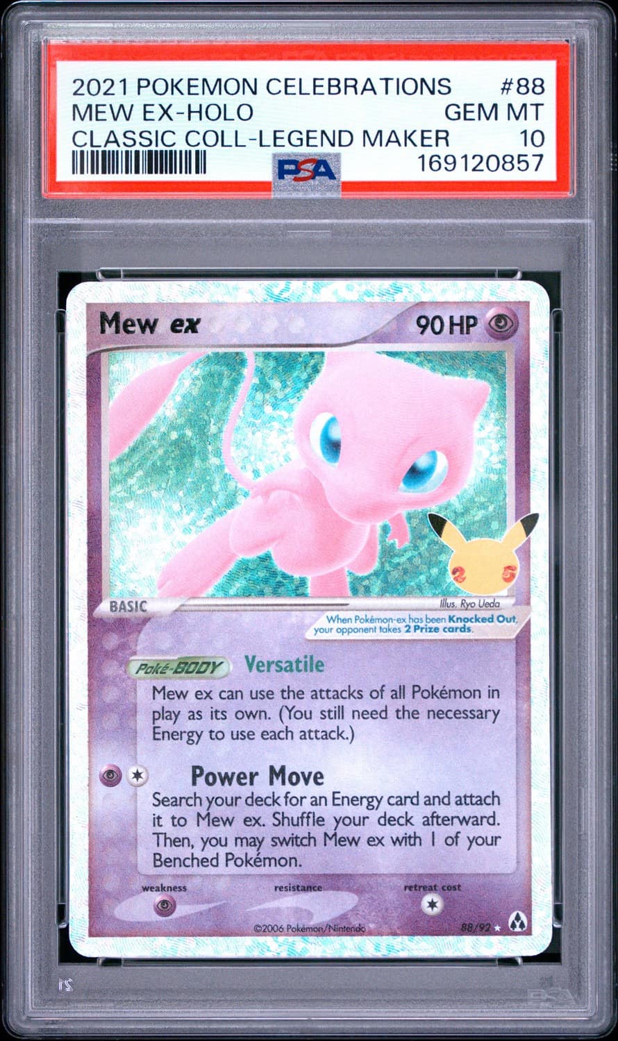 Mew Ex