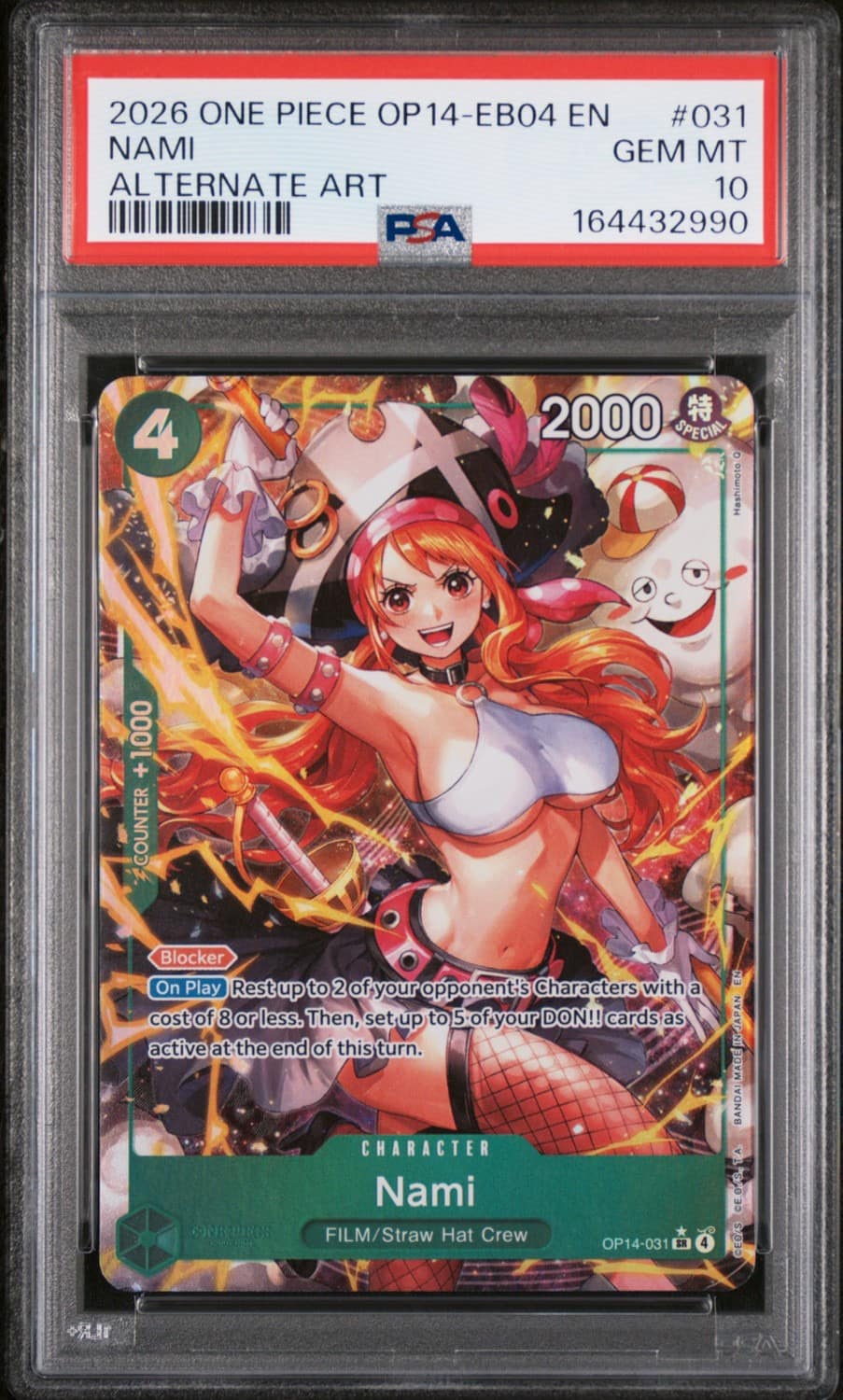 Nami