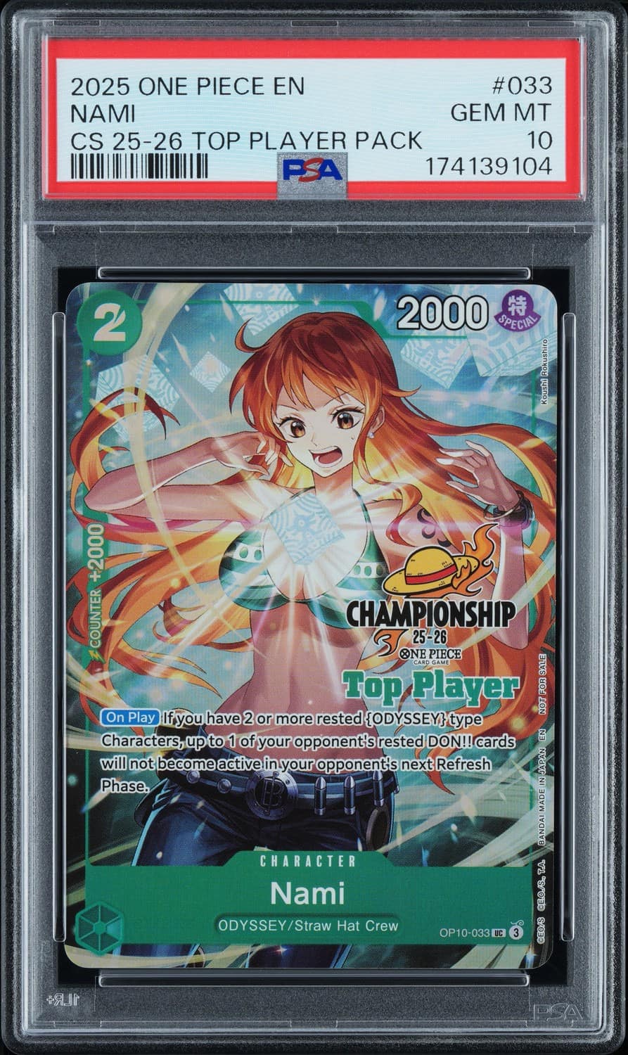 Nami